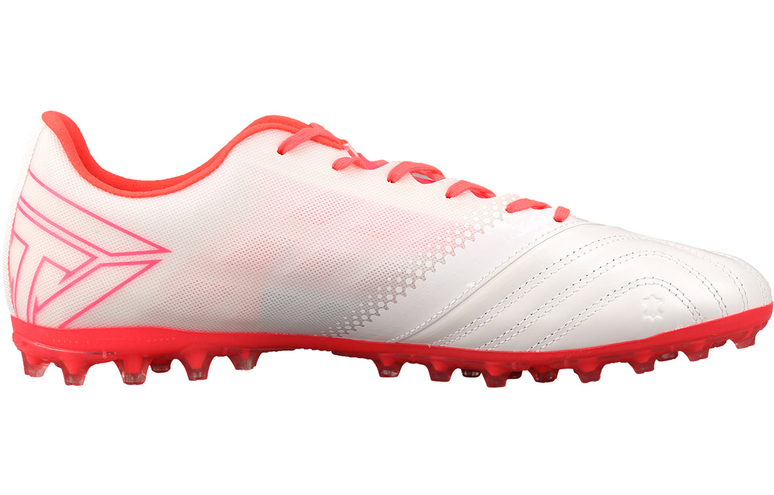Li-Ning Iron 2.5 MG 'White Red' ASFS007-7