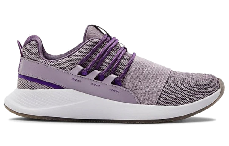 (WMNS) Under Armour Charged Breathe 'International Women's Day' 3022805-500
