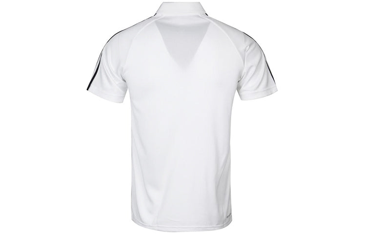 adidas Casual Sports Short Sleeve Polo Shirt White BK2602