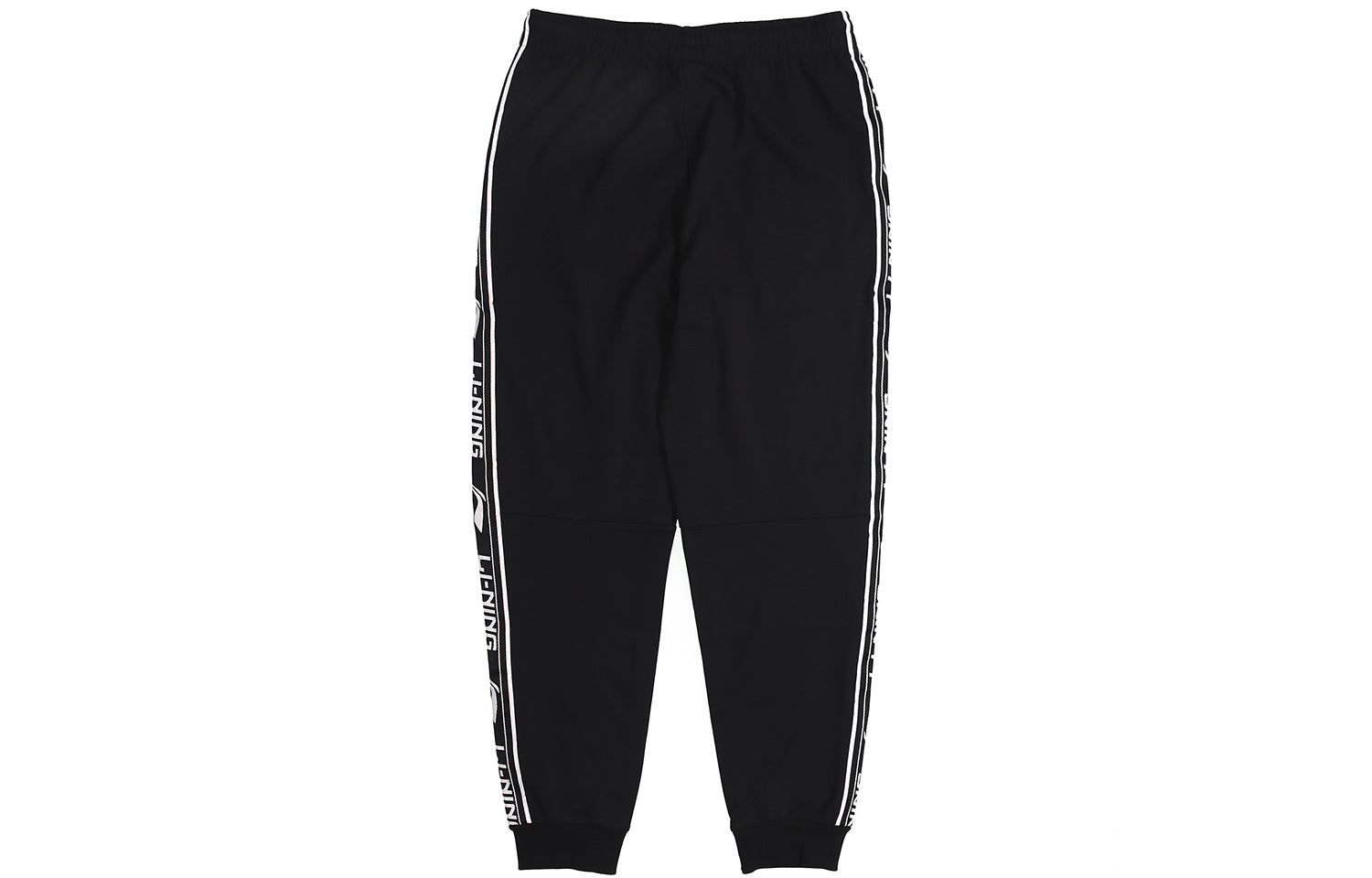 Li-Ning Graphic Joggers Sweatpants 'Black White' AKLP467-2