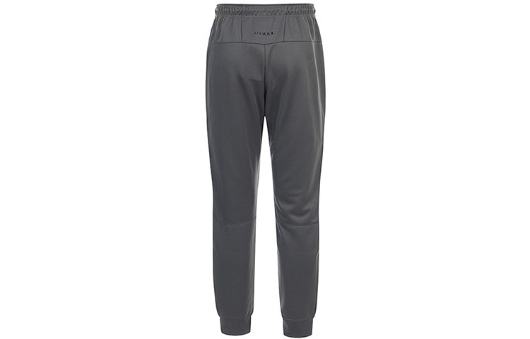 Men's Nike Casual Sports Training Long Pants/Trousers Gray CT9739-068