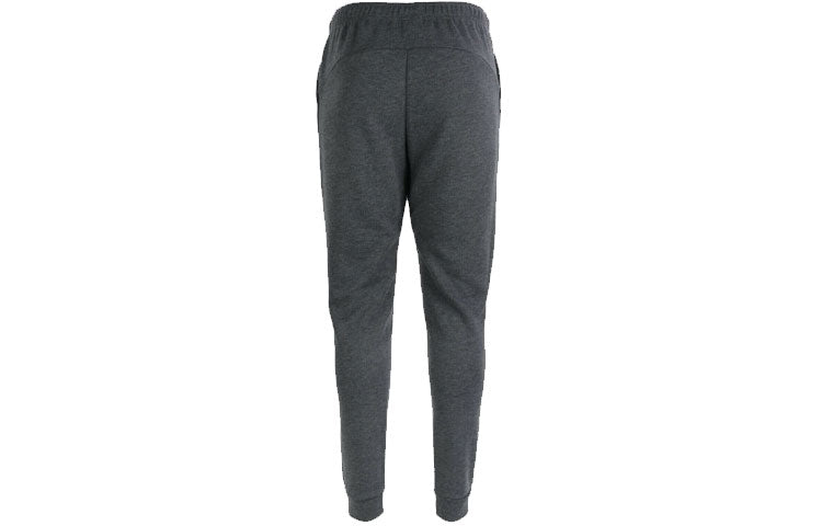Men's adidas Sports Training Bundle Feet Knit Long Pants/Trousers Gray E15563