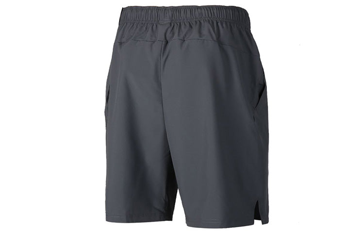 Nike Dri-Fit Flex Woven 3.0 Swoosh Sports Shorts Gray CZ6371-068