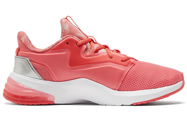 (WMNS) PUMA LVL-UP XT 'Untamed Floral - Georgia Peach' 194426-02