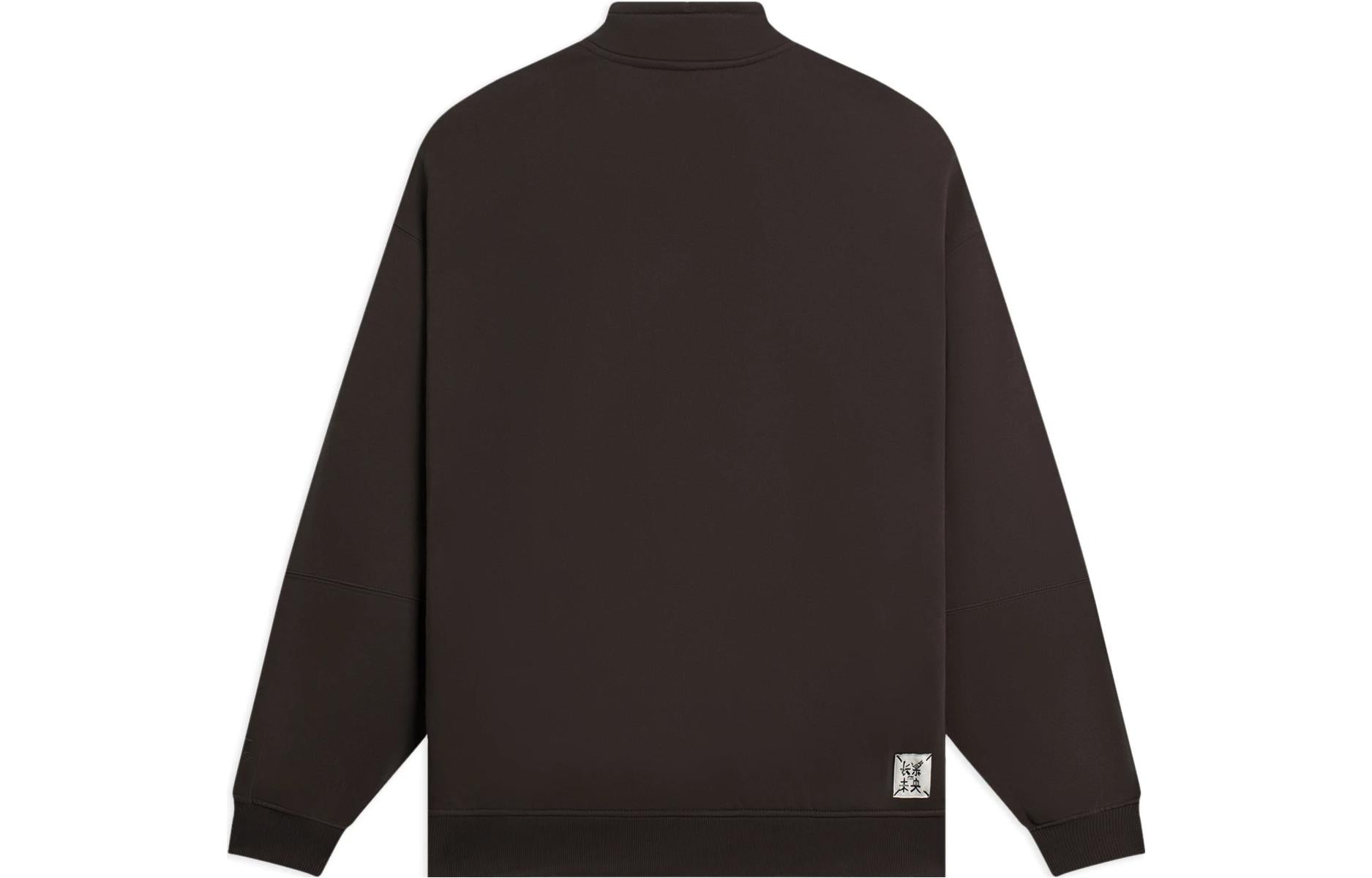 Li-Ning Graphic Half Zip Sweatshirt 'Dark Brown' AWDSB53-2