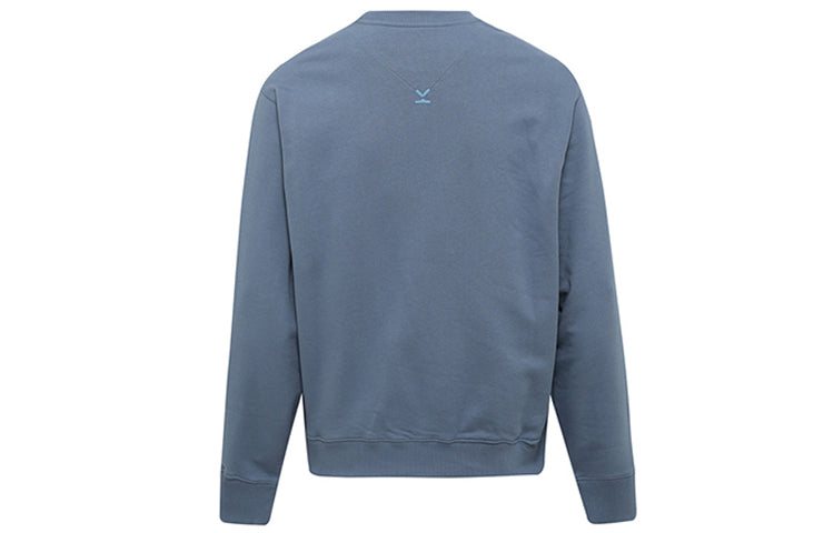 Men's KENZO SS21 Alphabet Logo Printing Pullover Long Sleeves Light Blue FA65SW0004MD-67