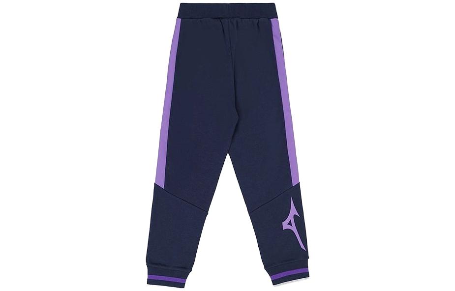 (GS) Mizuno Stretch Waist Trousers Pants 'Navy' 32CF3907