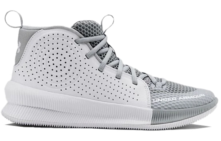 (WMNS) Under Armour Jet White 3022939-101