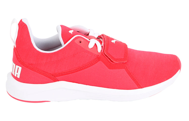 (WMNS) PUMA Prodigy Training Shoes Pink/White 190952-03