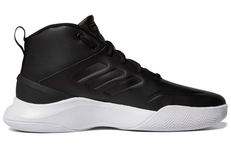 adidas OwnTheGame 'Black White' EF0647