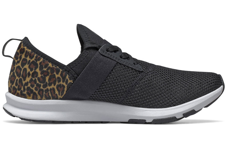 (WMNS) New Balance FuelCore Nergize Animal Print Brown WXNRGSD1