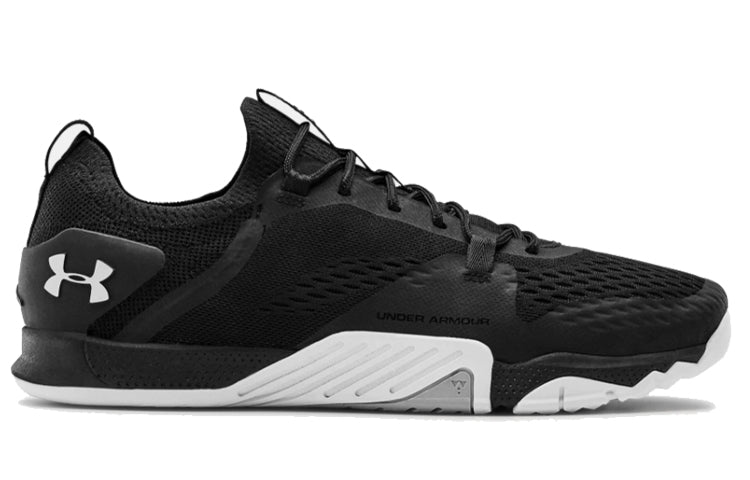 Under Armour Tribase Reign 2 3022613-004