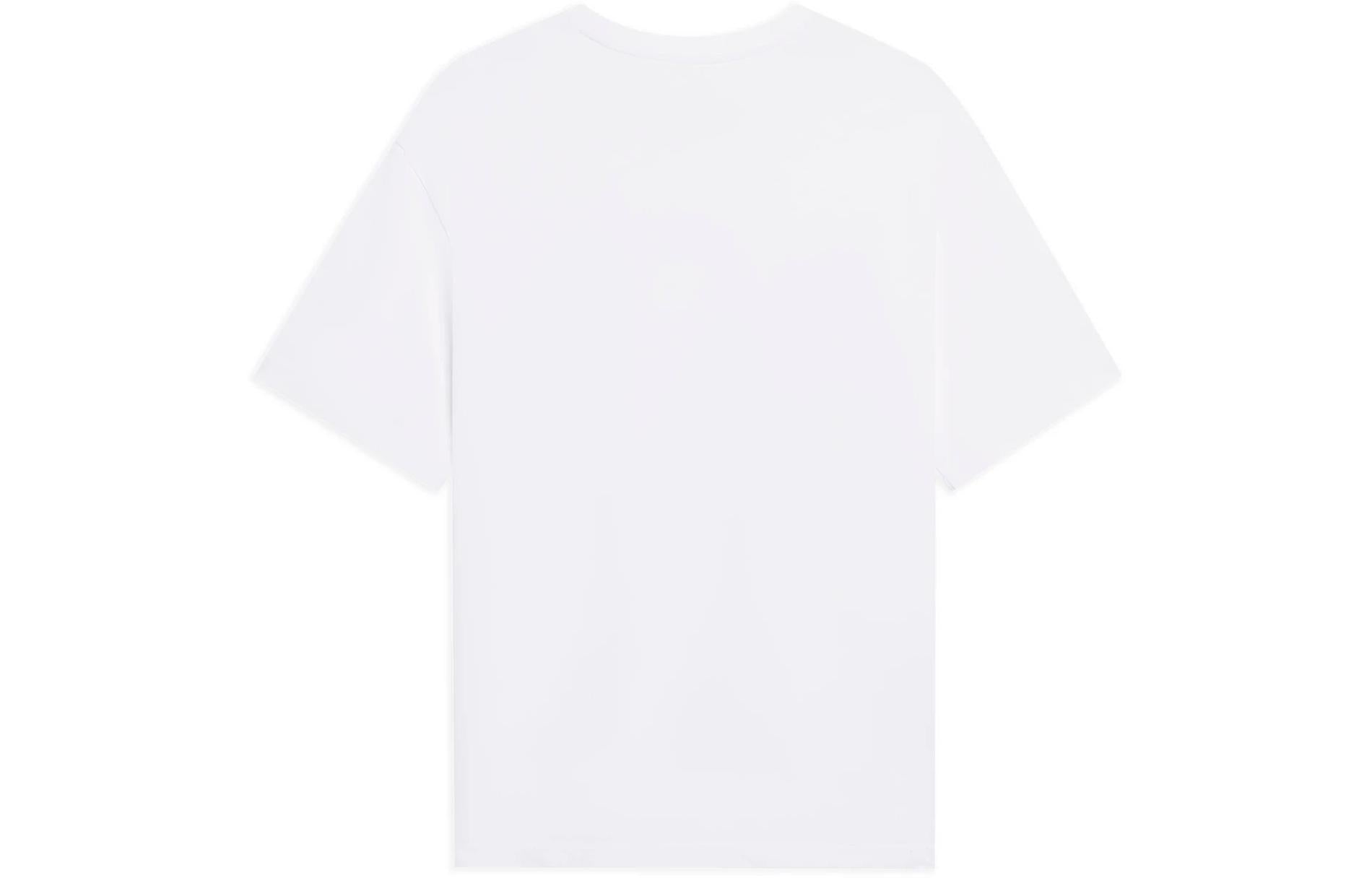 Li-Ning Way Of Wade Logo T-shirt 'White' AHSS427-2