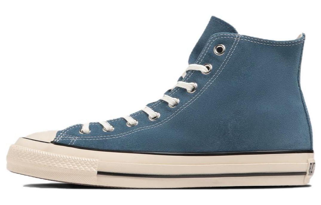 Converse All Star US Suede High Top 'Navy' 31309601
