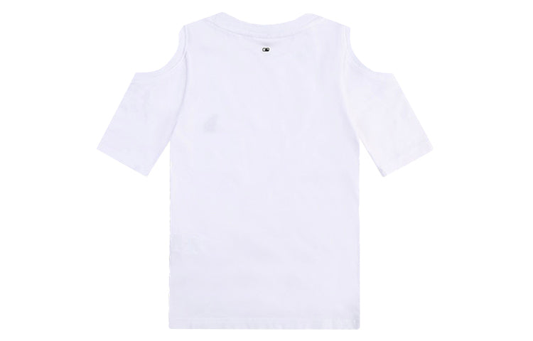MLB Embroidered Logo Short Sleeve White 31TSW2031