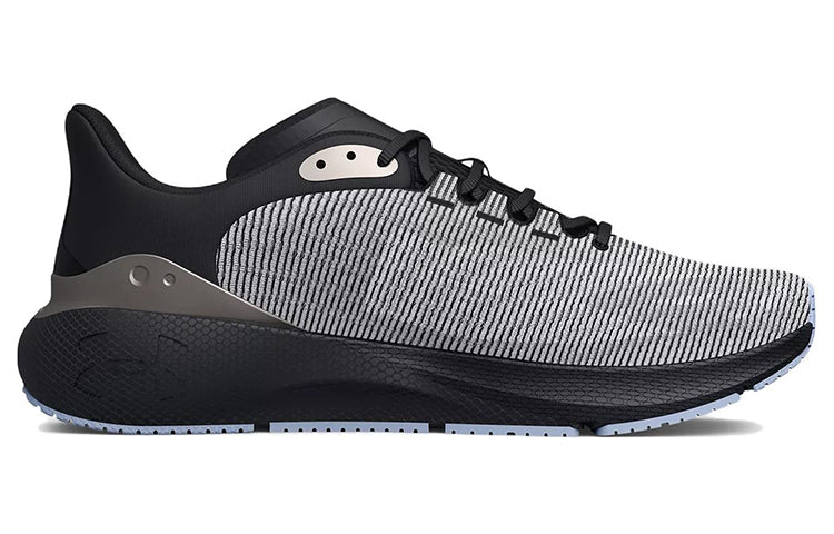 Under Armour HOVRMachina 3 Breeze CN 'Grey' 3025886-001