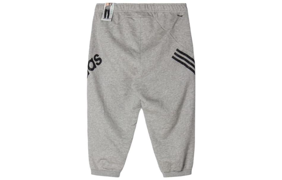 adidas Logo AP6465