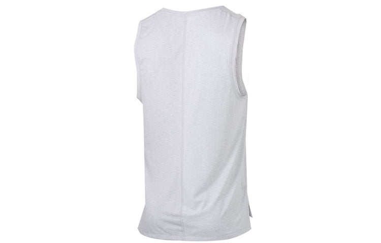 Men's Nike Yoga Dri-FIT Light Grey Vest BV4037-077