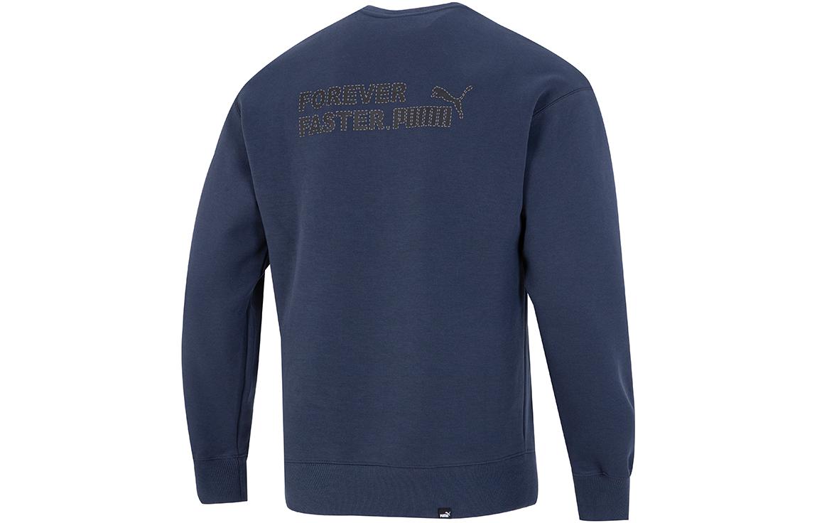 PUMA Small Logo Relaxed Crew Logo Sweater 'Navy' 673605-43