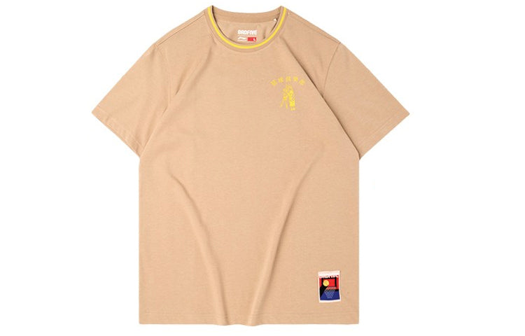 Li-Ning BADFIVE Sports Short Sleeve AHSQ083-3