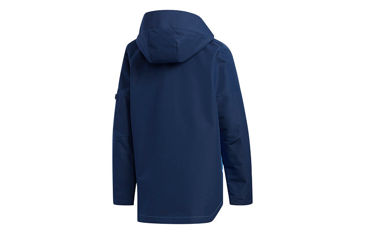 adidas Yb Urban Jkt Big Boys Training Sports Jacket Blue FK5900