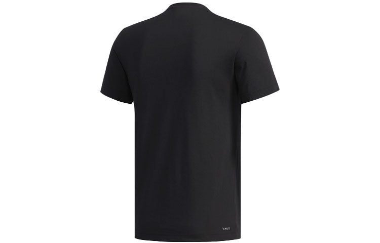 adidas HRDN GEEK UP Series Basketball Short Sleeve Black DX6930
