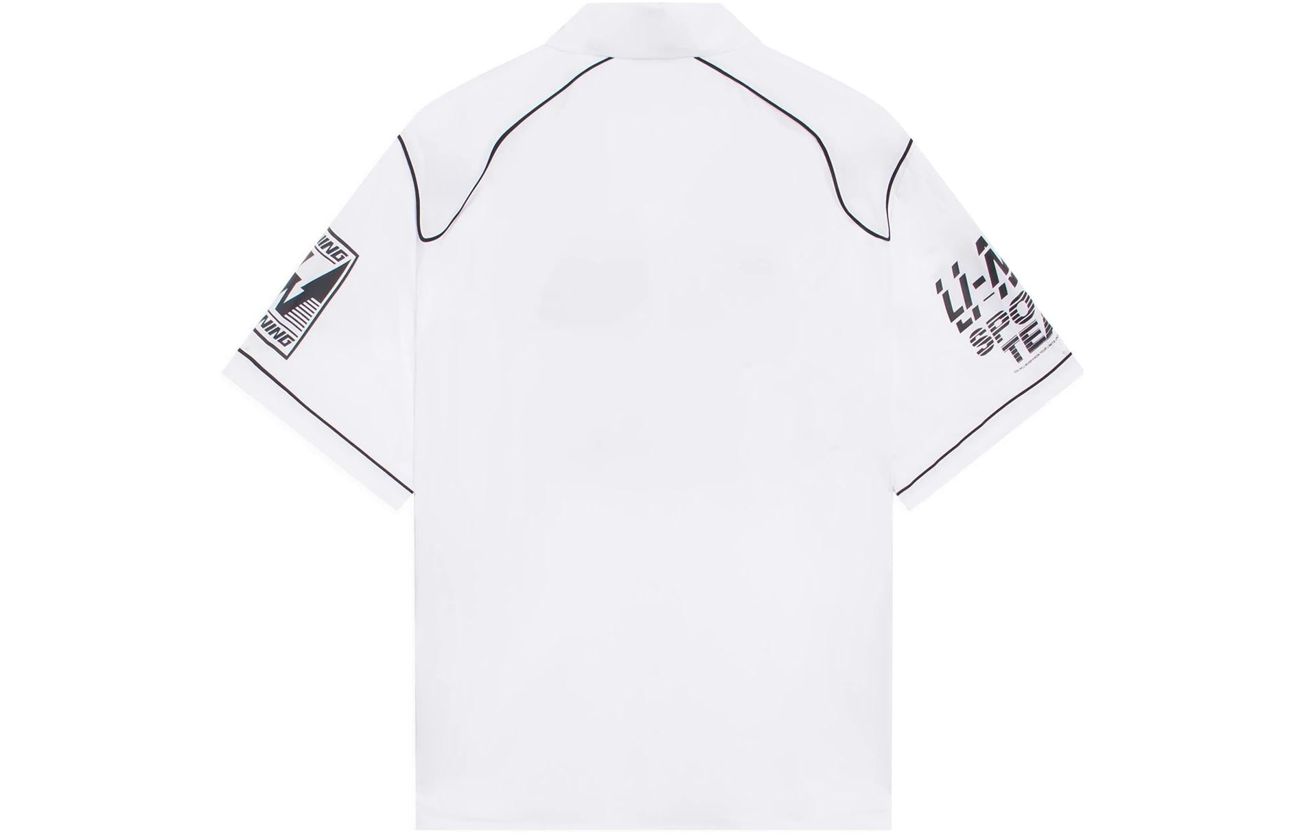 Li-Ning Sports Team Graphic Shirts 'White' ASHS023-1