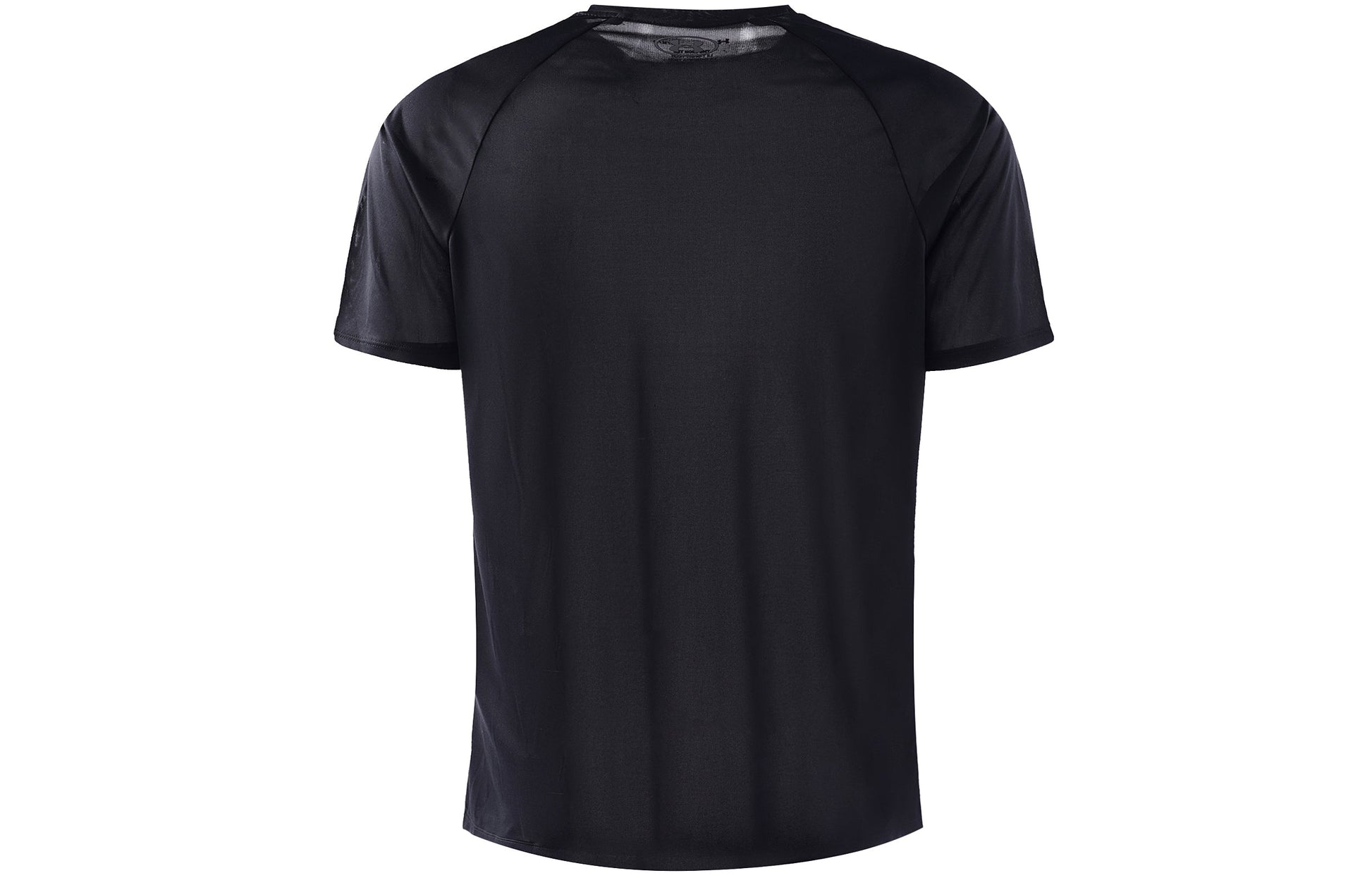 Men's Under Armour UA Tech Training Sports Black 1326413-001