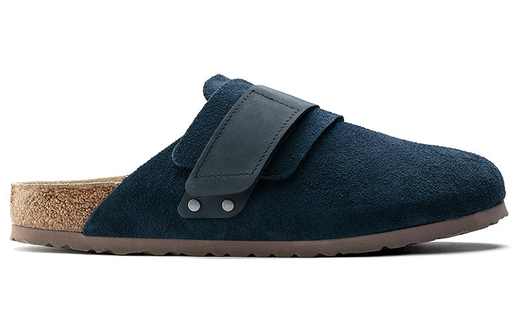 Birkenstock Nagoya Suede Leather Narrow Fit 'Navy' 1017508