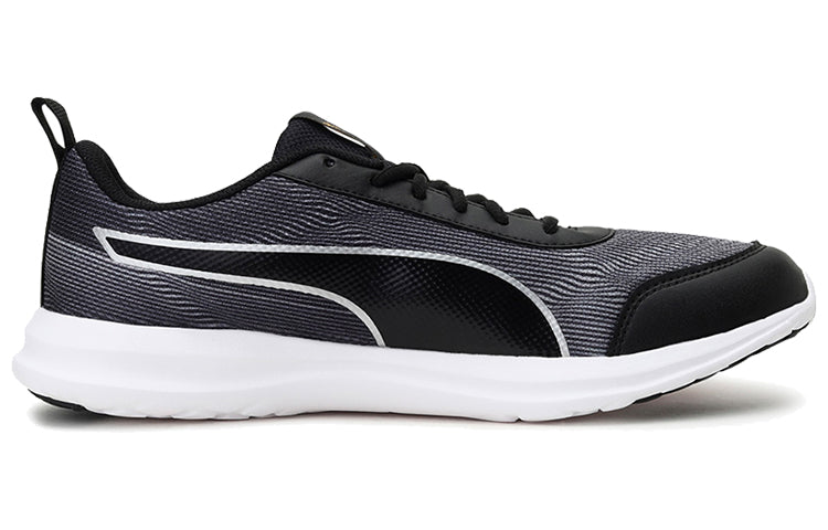 PUMA Omega IDP Shoes Black/White/Grey 371164-03