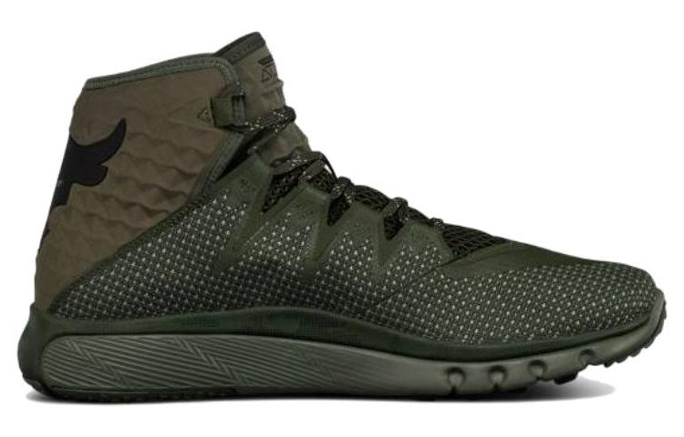 Under Armour Project Rock Delta 'Downtown Green' 3020175-300