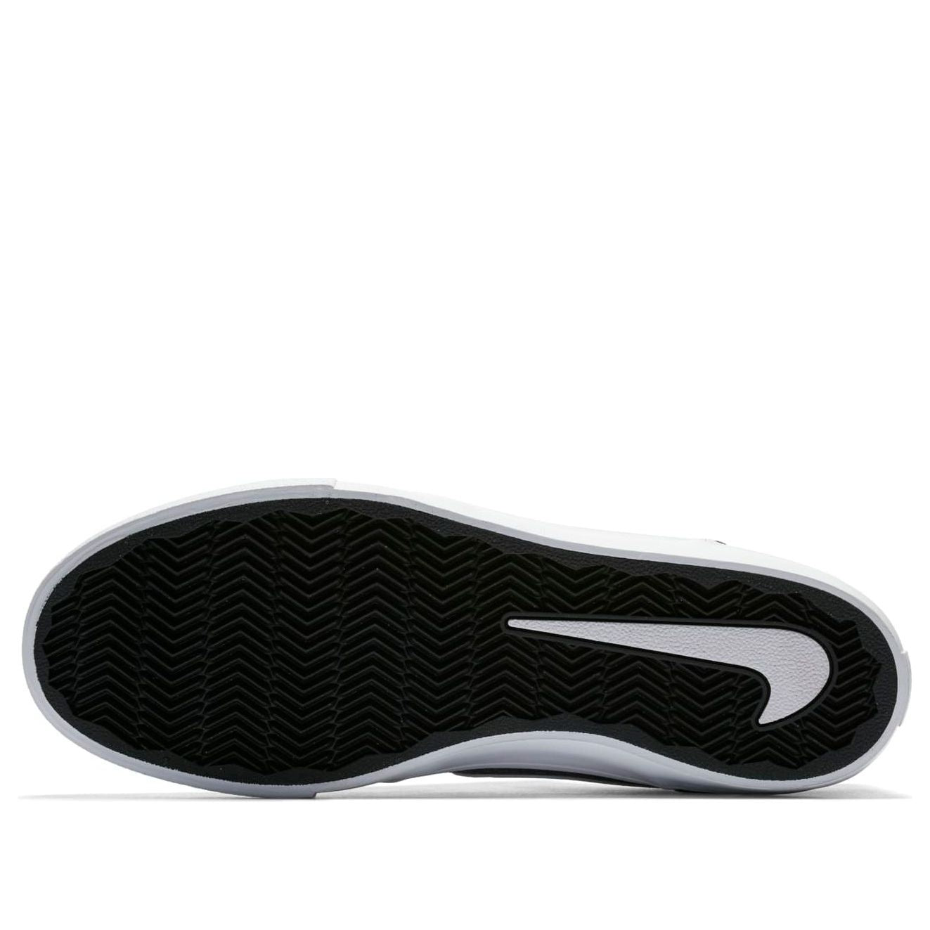 Nike Portmore 2 SB Solar 'Anthracite' 880269-011