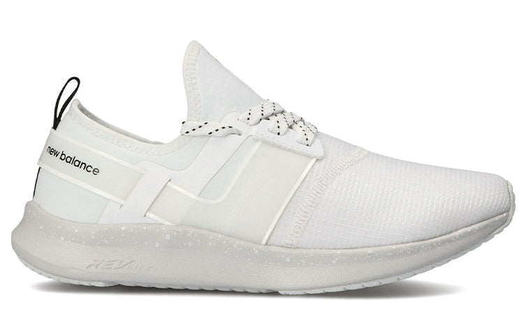 (WMNS) New Balance Nergize Sport White WNRGSXN1