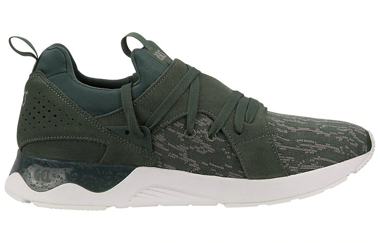 ASICS Gel-lyte V 'Dark Green' H848N-8282