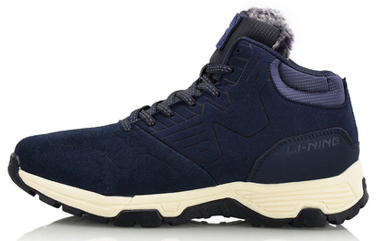 (WMNS) Li-Ning Cozy 'Night Navy' AGCM214-2