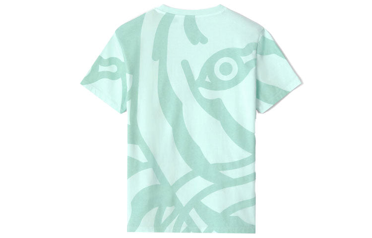 KENZO SS21 Printing Tiger Head Short Sleeve Green T-Shirt FB52TS8404SG-58