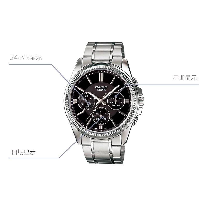 CASIO Waterproof Quartz Stainless Steel Strap Mens Black Analog MTP-1375D-1AV