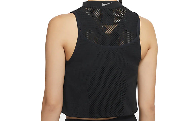 (WMNS) Nike City Ready Training Vest Black CU5191-010
