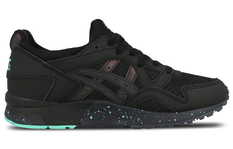 ASICS Gel Lyte 5 'Borealis Pack' H6Q2L-9090