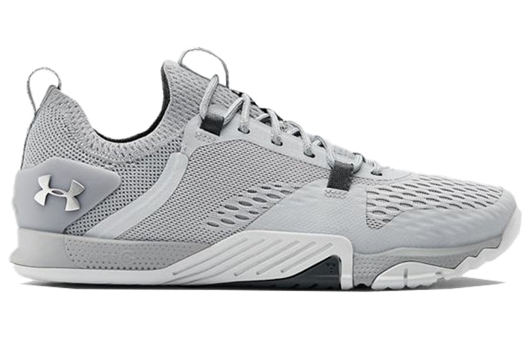 (WMNS) Under Armour Reign 2 TriBase 'Halo Gray' 3022614-102