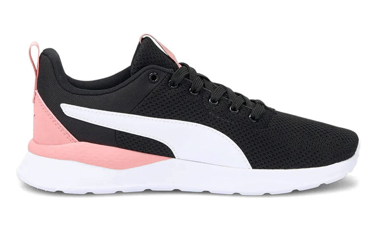 PUMA Anzarun Lite 'Black Pink White' 371128-20