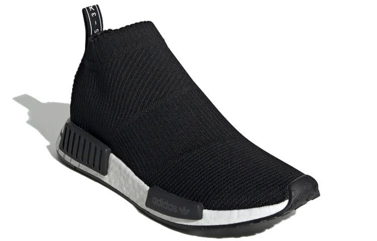 adidas NMD_CS1 'Timeline' BD7733