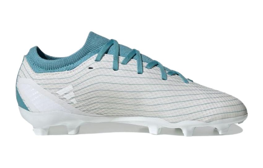 (GS) adidas x Parley X Speedportal.3 'Sustainability Pack' ID9326