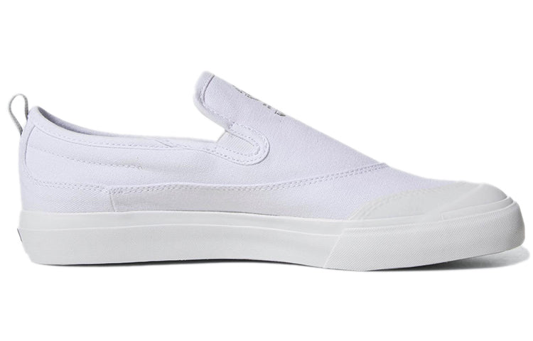 adidas originals Matchcourt 'White' F37386
