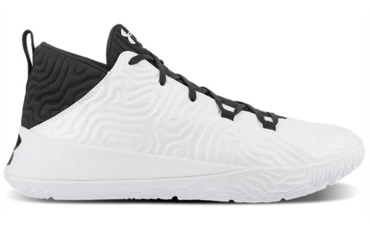 Under Armour Escalated BB Black/White 3023955-100