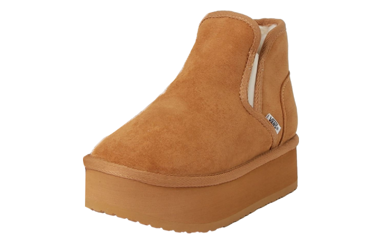 Vans Slip On Mid B Slip-on Midbore 'Tan' 663014-0002
