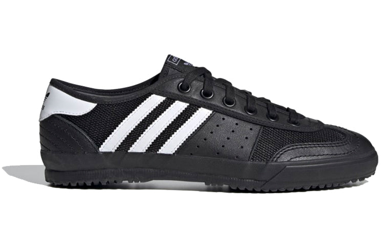 adidas originals Tischtennis 'Black White' FV9664