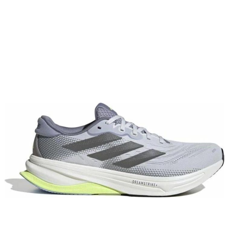 adidas Supernova Solution 2.0 'Dash Grey' IH8720