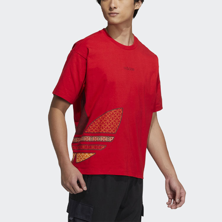 adidas originals CNY Limited Logo Printing Round Neck Short Sleeve Red T-Shirt HC0573