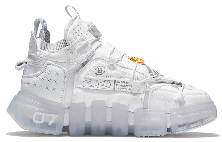 Li-Ning Essence 2 Futuristic No Boundry AZGS039-4